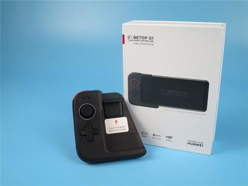 超逸酷玩 蓝牙连接网游通吃的北通G1手游手柄测评